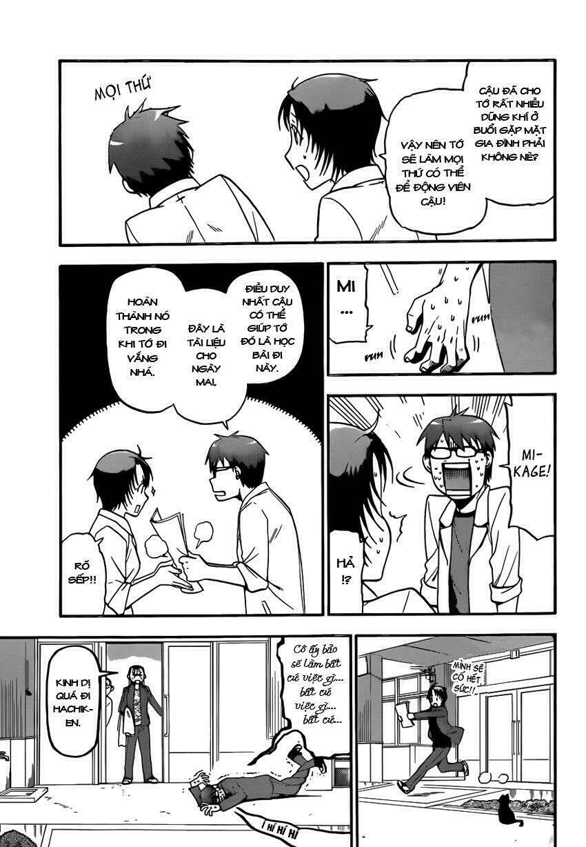 Gin No Saji: Chapter 72