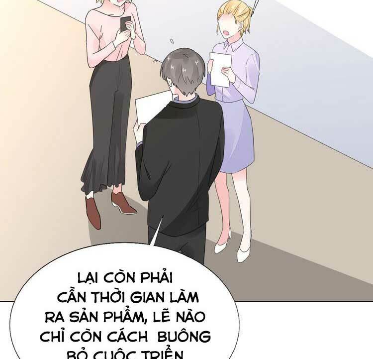 Điều Ước Sủng Ái Bất Bình Đẳng: Chapter 107.1