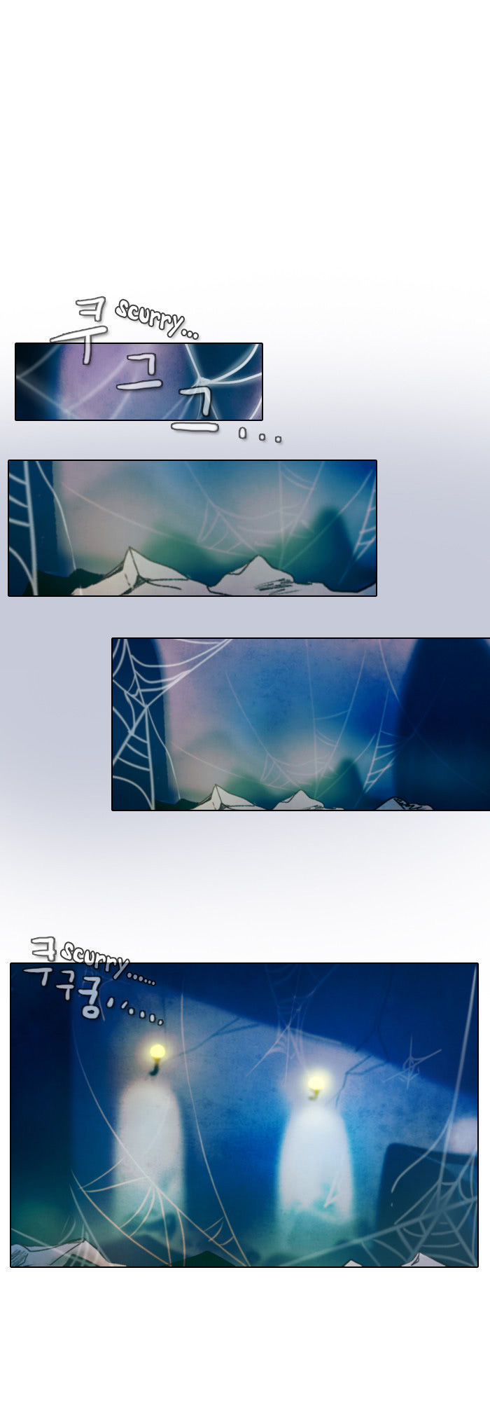 End & Save: Chapter 12