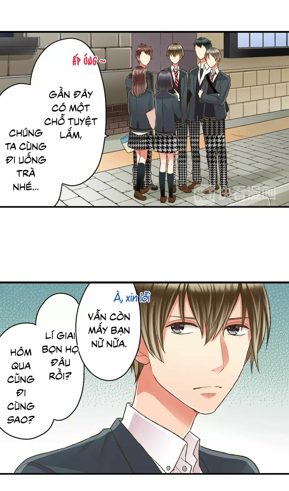 Một Giây Để Hôn Em: Chapter 32