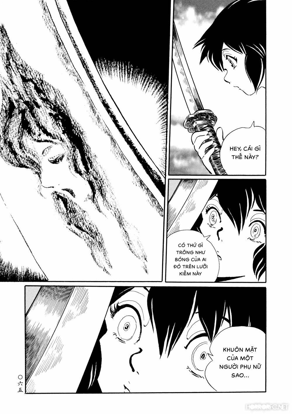 Mononoke Soushi: Chapter 21