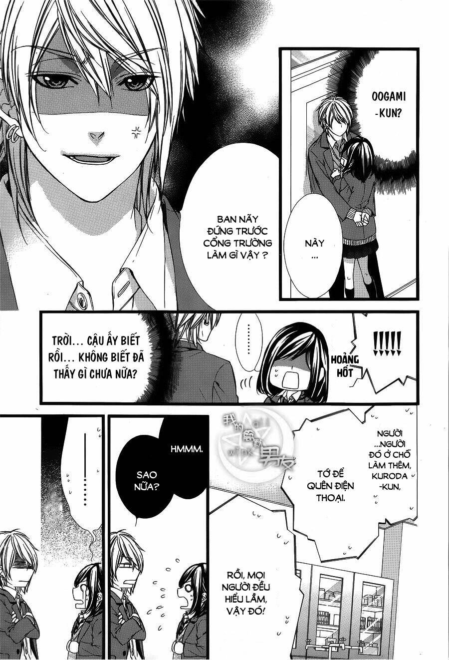 Kedamono Kareshi: Chapter 55