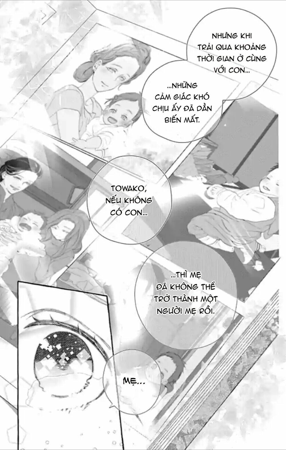 Ikenai Koto, Shiyo?: Chapter 18