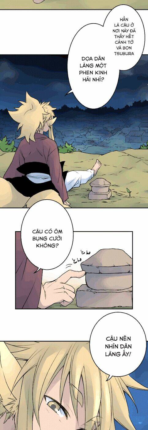 Ake No Tobari: Chapter 12