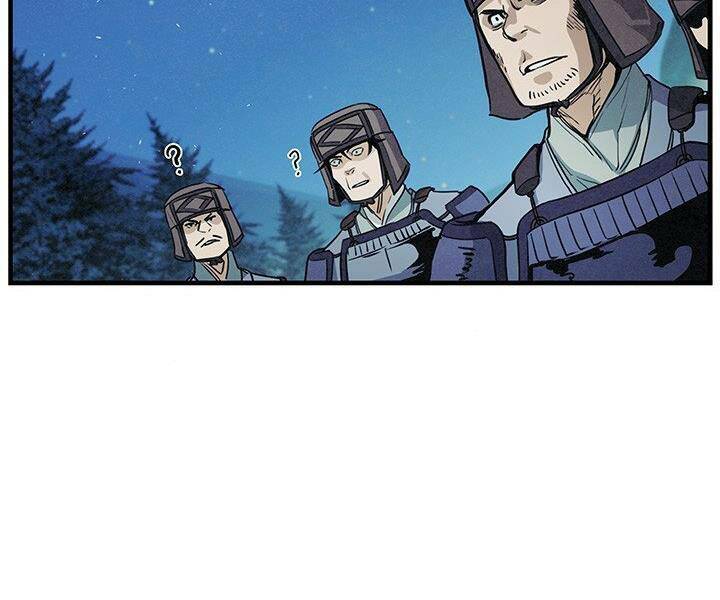 Mục Hạ Vô Nhân: Chapter 5