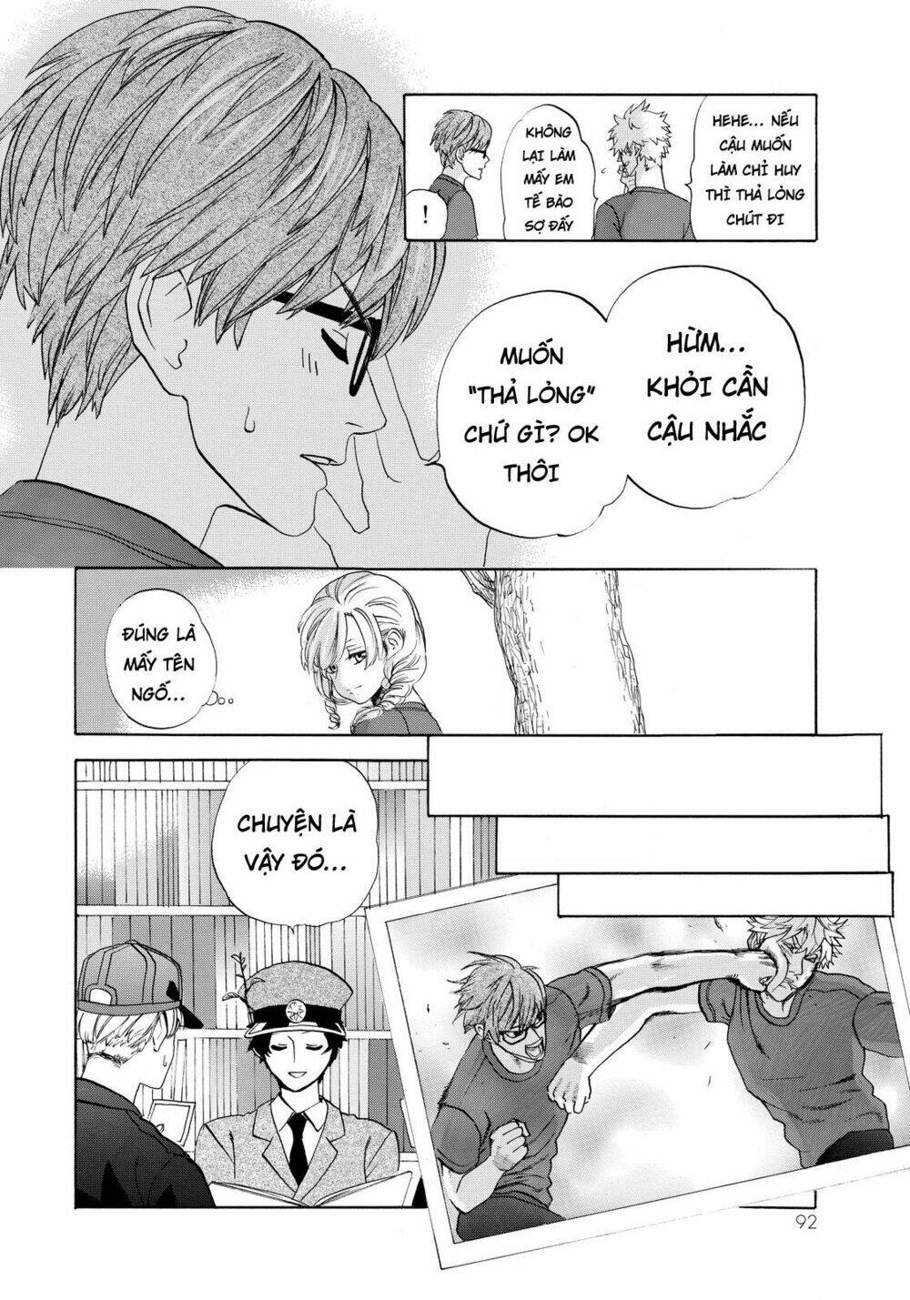 Hataraku Saibou!: Chapter 12