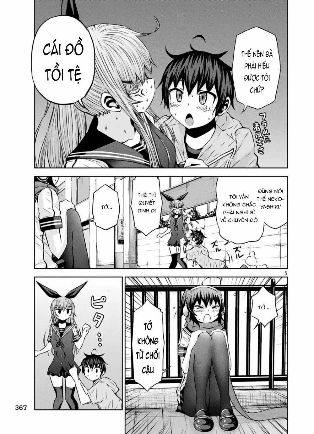 Chiko-Tan, Kowareru: Chapter 40