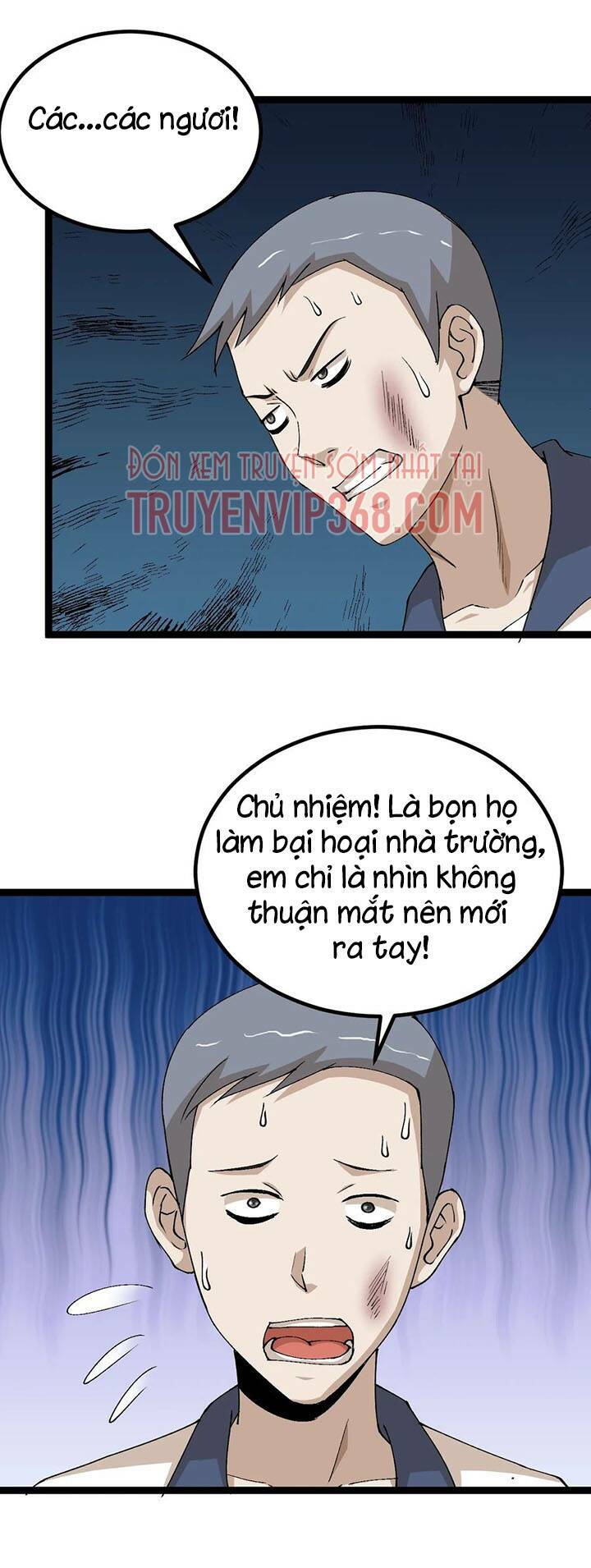 Đai Ca Trở Lại Tuổi 16: Chapter 119