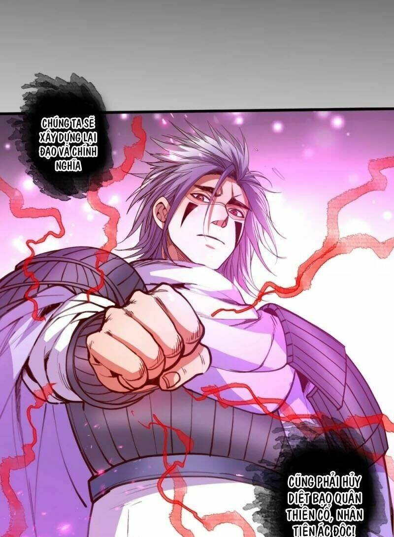 Tối Cường Đại Biểu Hoàng Kim Thận: Chapter 104