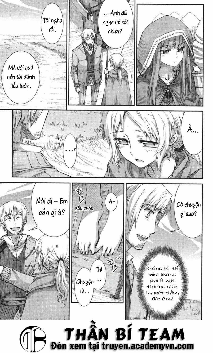 Ookami To Koushinryou: Chapter 21