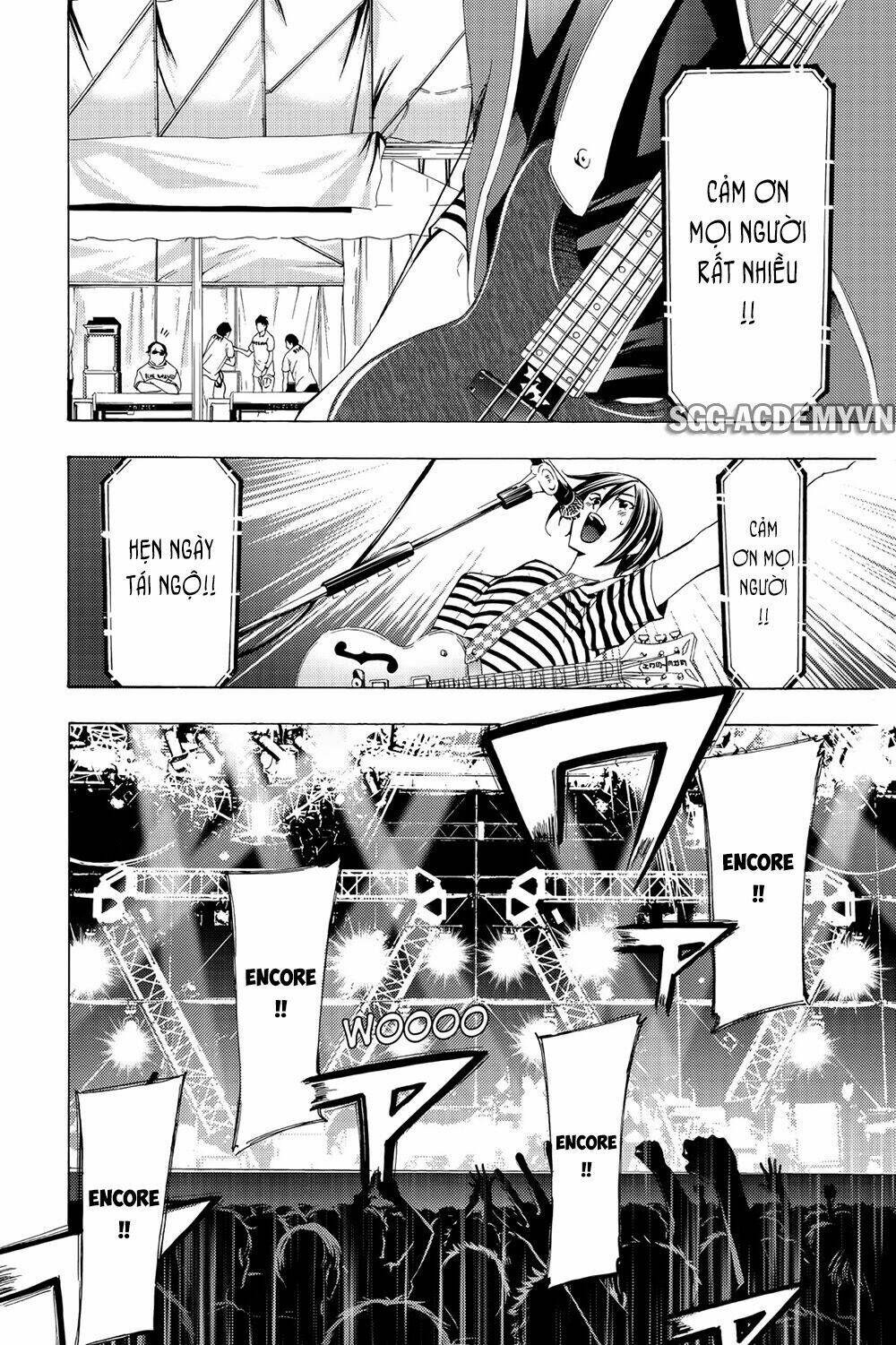 Fuuka: Chapter 192