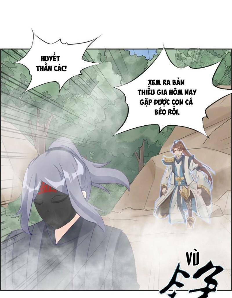 Tối Cường Hoàn Khố Hệ Thống: Chapter 41
