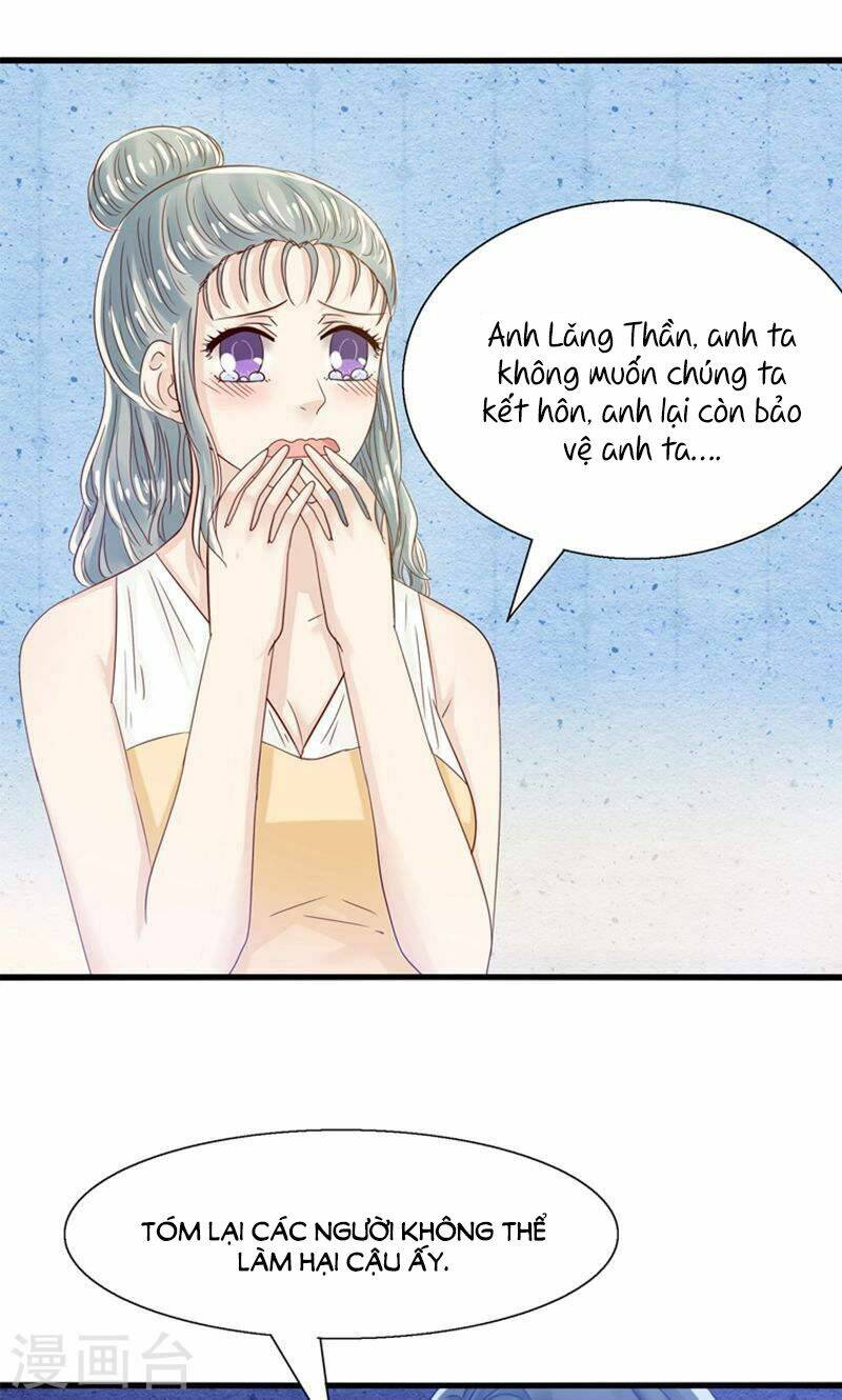 Tôi Bị Gấu Trúc Nhìn Trúng Rồi: Chapter 19