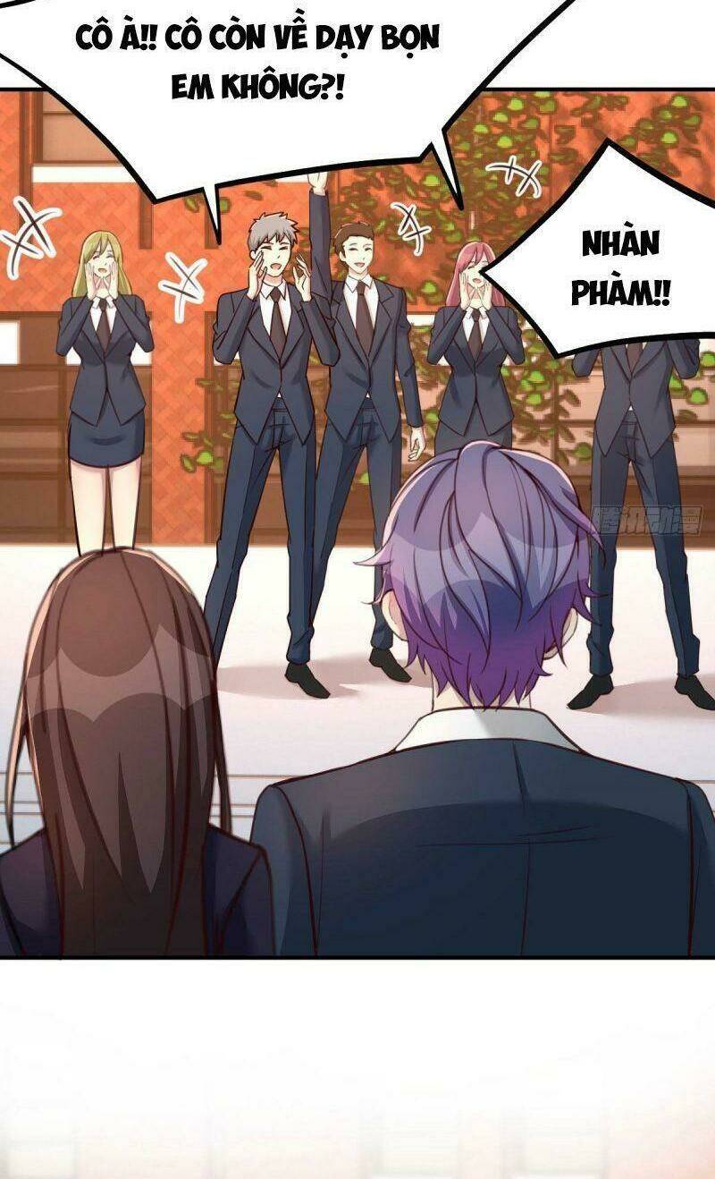 Thiên Tứ Thức Tỉnh: Chapter 17