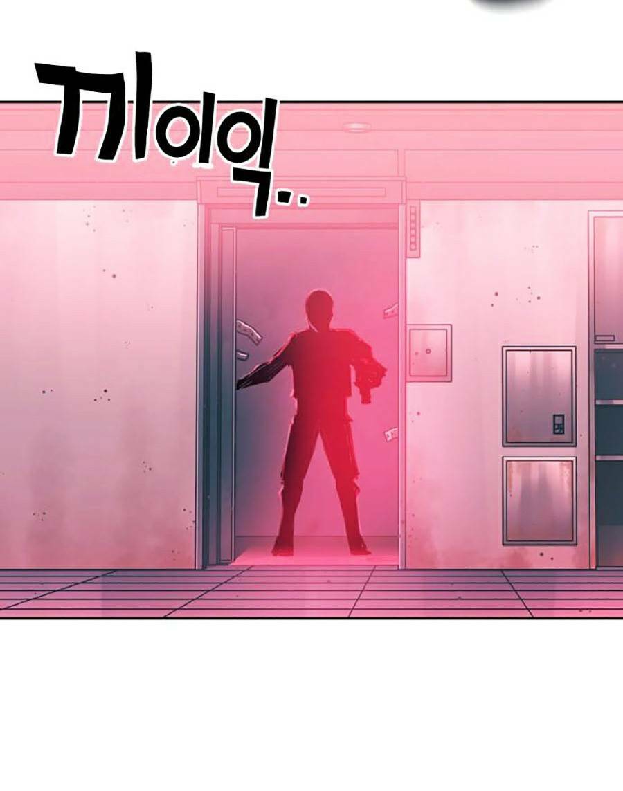 Hard Core Leveling Warrior Ss2: Chapter 121