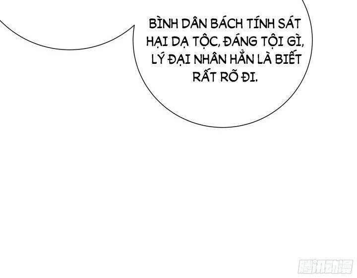 Bí Mật Của Dạ Tộc: Chapter 4.1