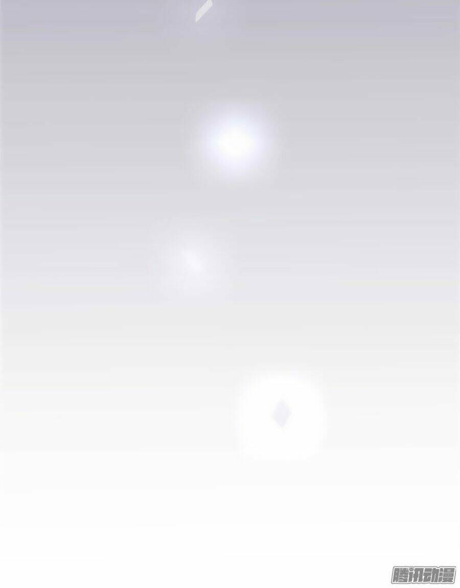 Vợ Yêu Là Báu Vật: Chapter 16