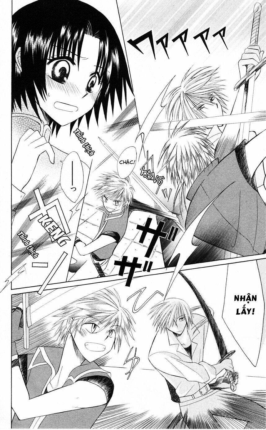 Himitsu No Himegimi Uwasa No Ouji: Chapter 2