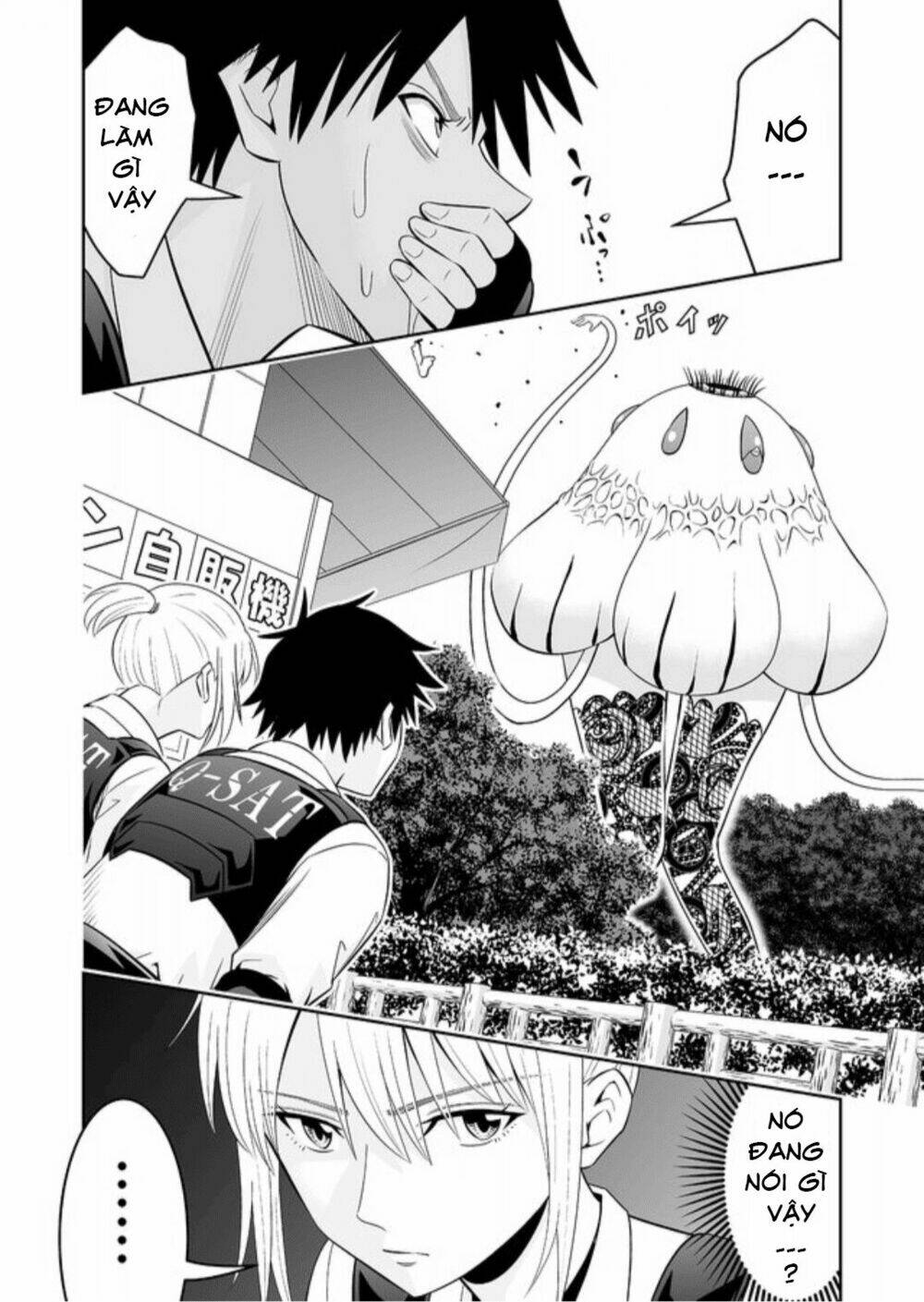 Souzou No Ringo: Chapter 10