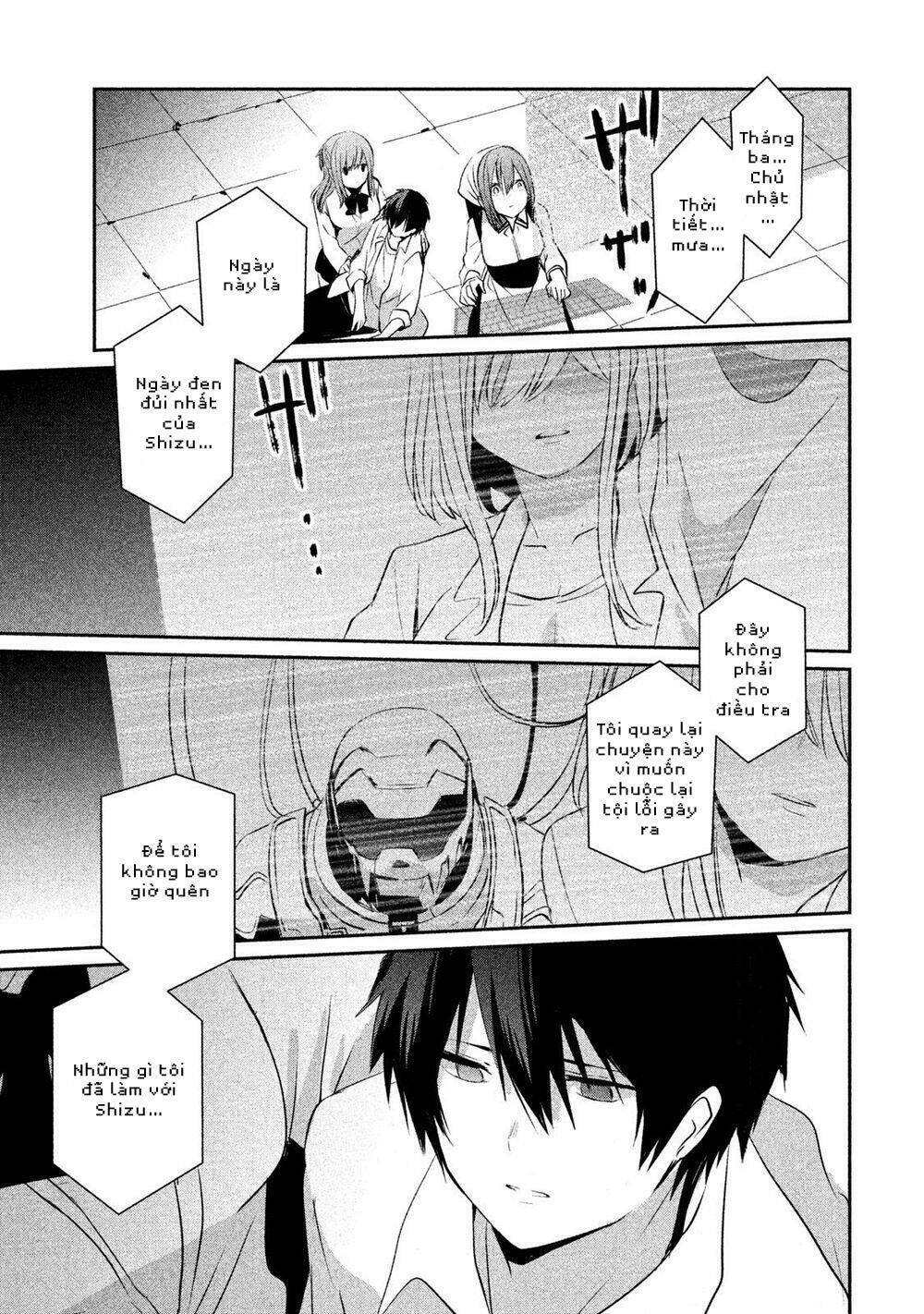 World Customize Creator: Chapter 15