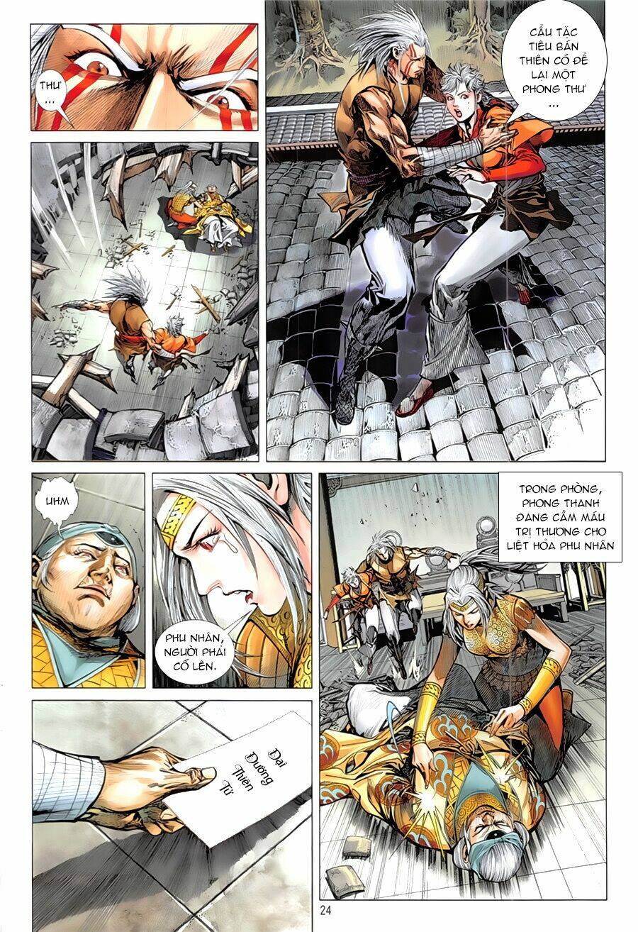 Thiết Tướng Tung Hoành: Chapter 234