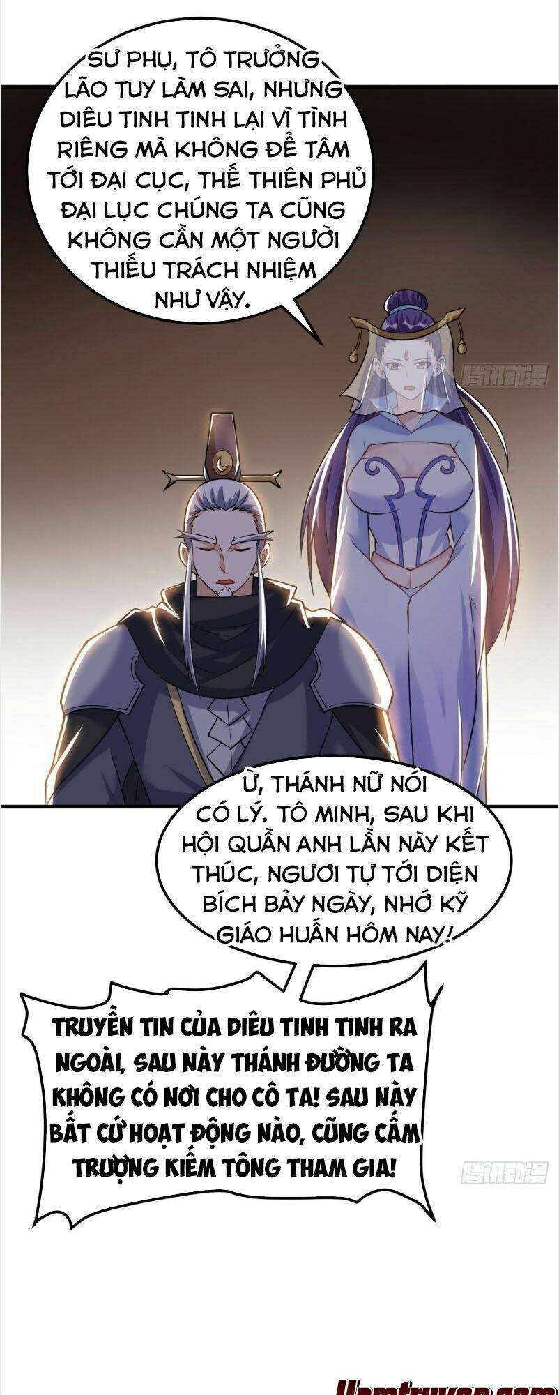 Thần Võ Đế Tôn: Chapter 47