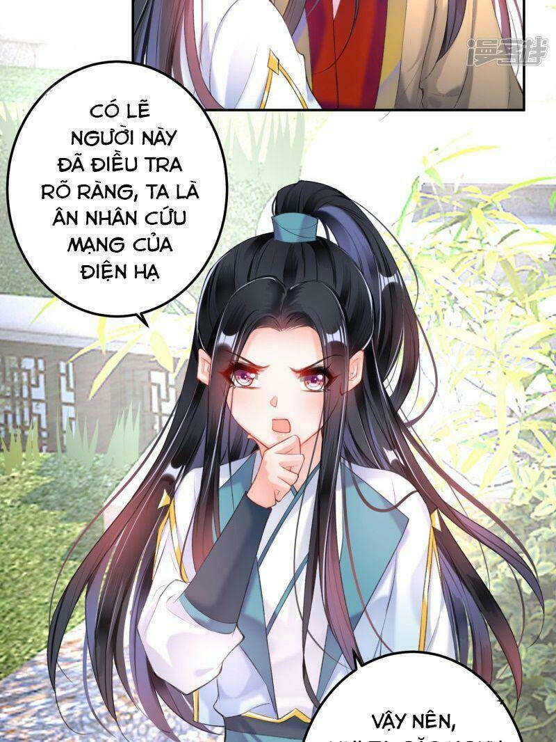 Vương Gia, Áo Lót Của Ngươi Rơi Mất Rồi: Chapter 85