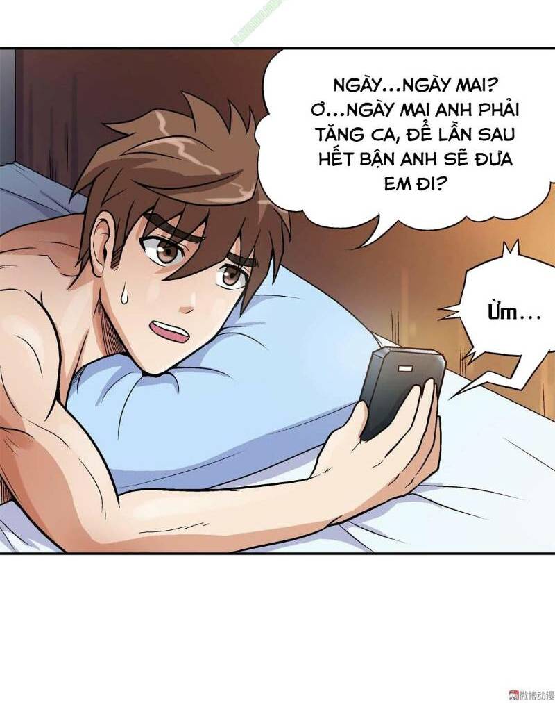 Khống Vận Sư: Chapter 26