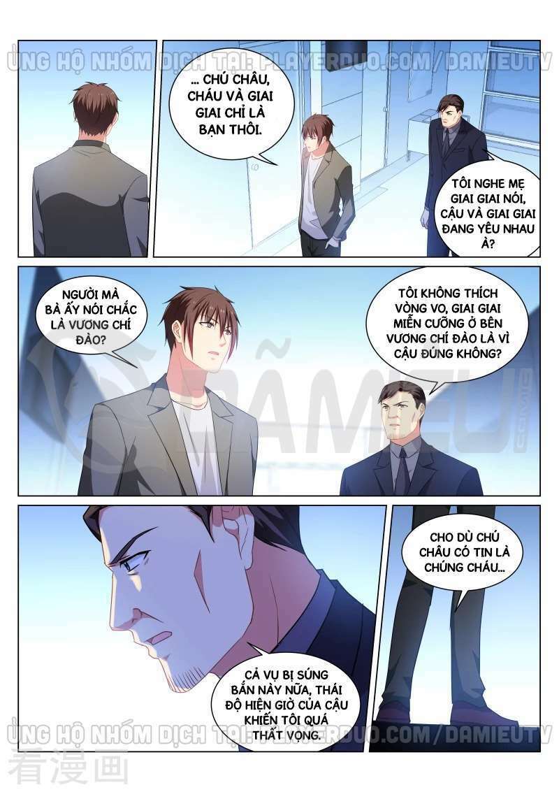 Ngận Thuần Ngận Ái Muội: Chapter 256