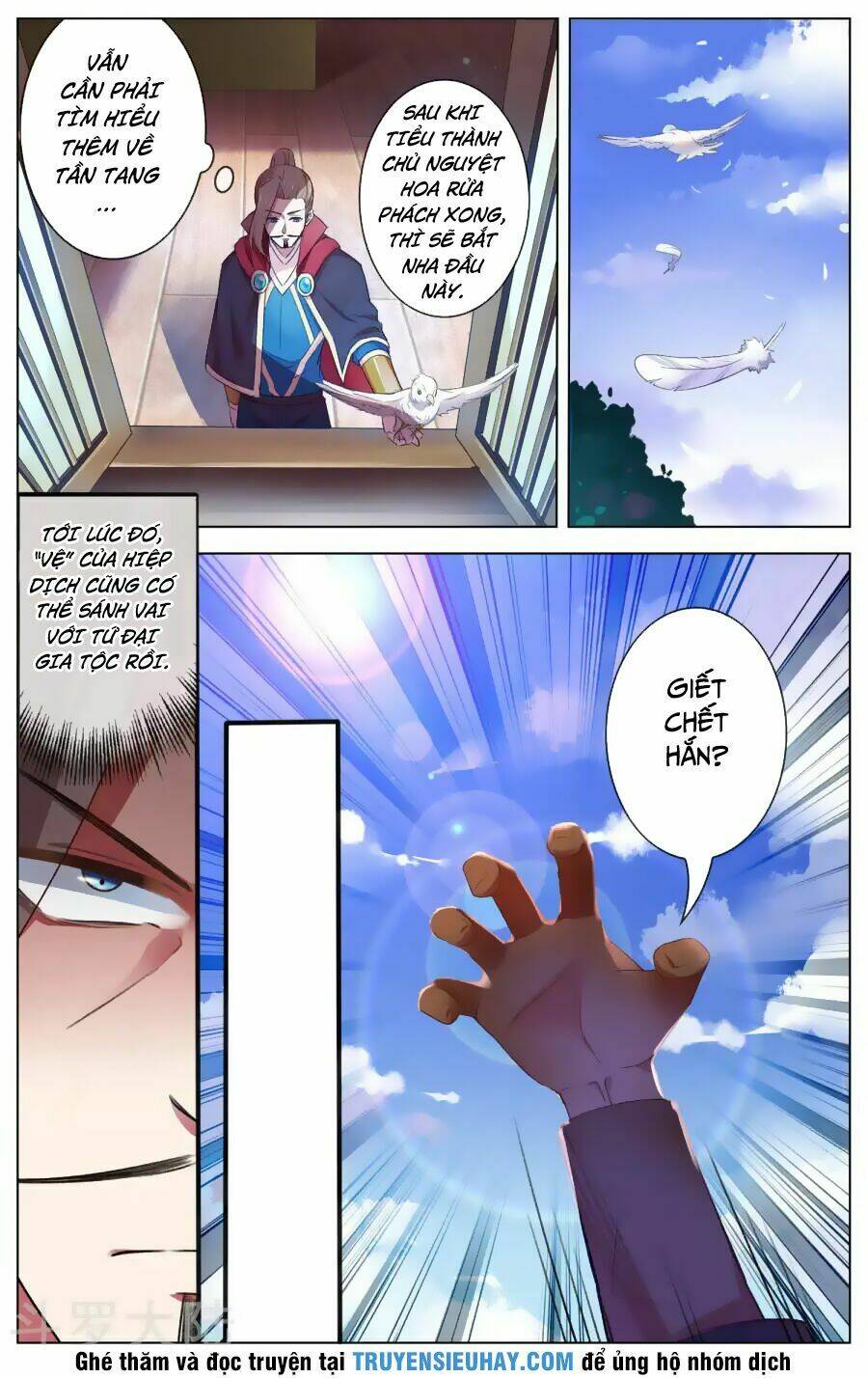 Thiên Tỉnh Chi Lộ: Chapter 87