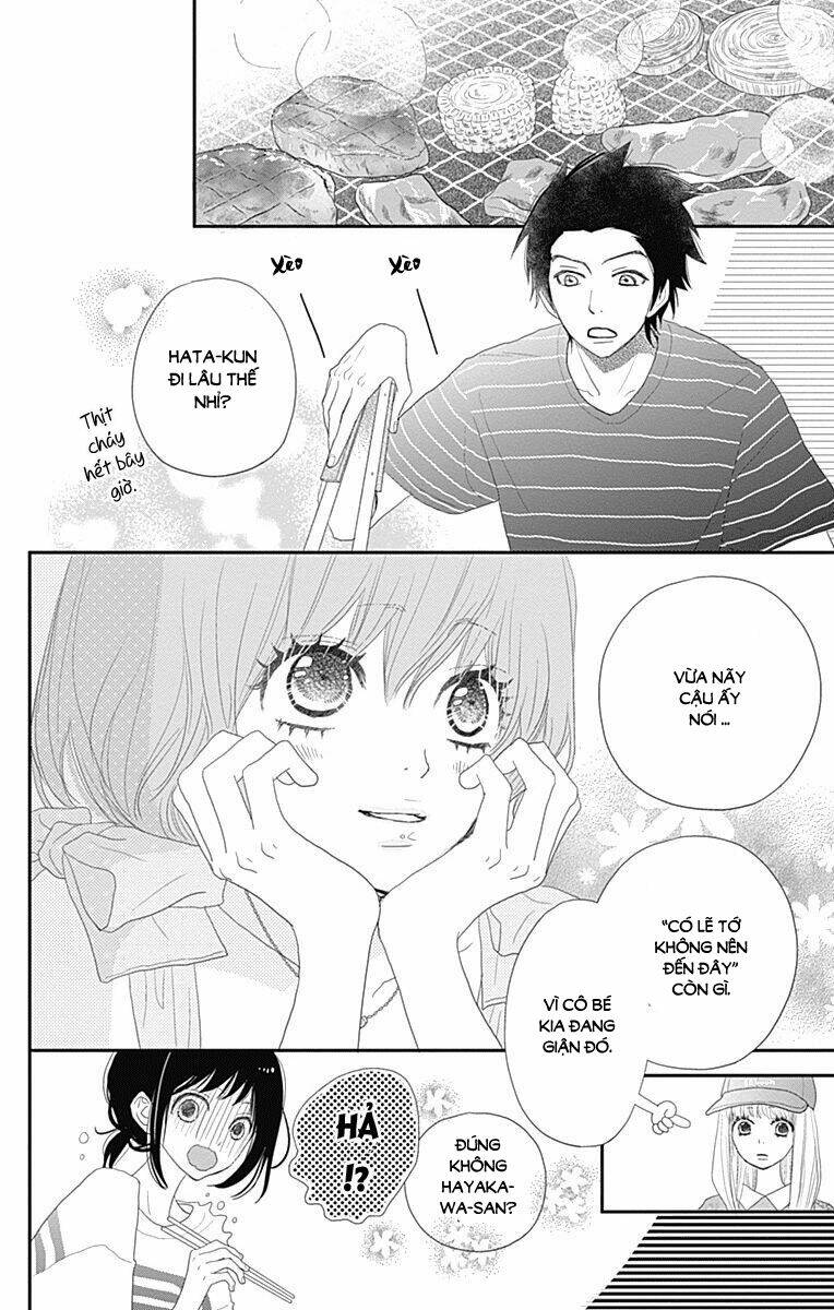 Rere Hello: Chapter 42