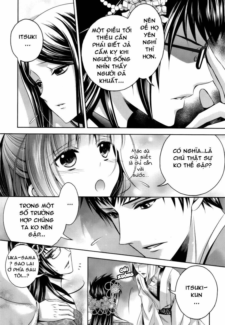 Kami-Sama X Ore-Sama X Danna-Sama!: Chapter 11