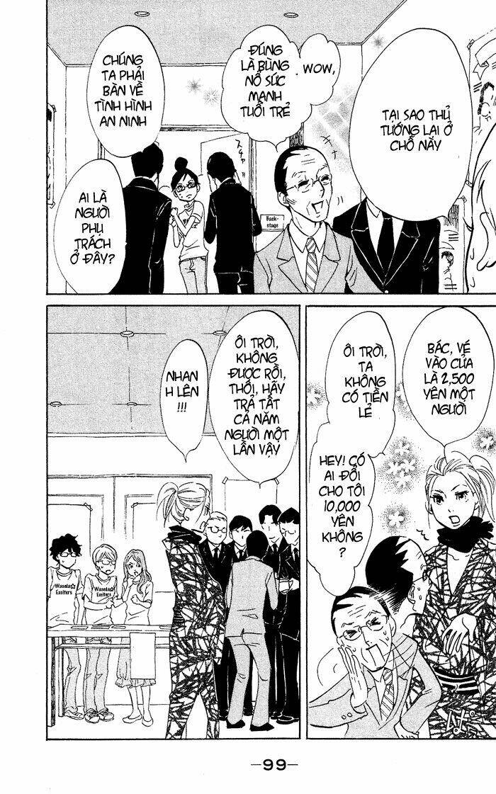 Kuragehime: Chapter 28