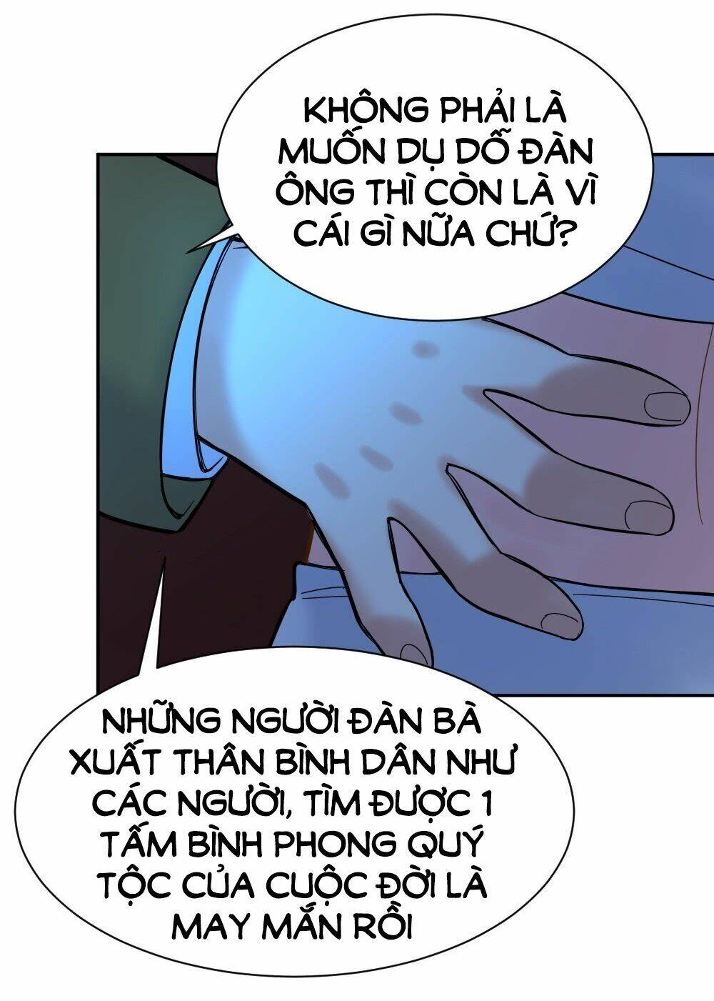 Trời Sinh Một Cặp? Tôi Cự Tuyệt!: Chapter 5