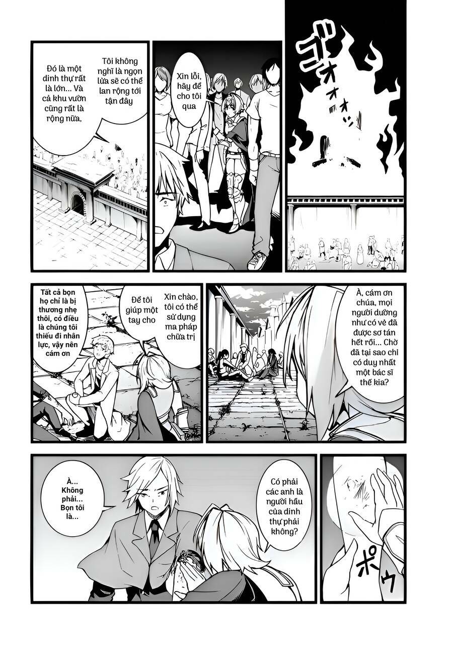 After Spending Hundreds Of Years As A Common Undead, I\’ve Become The Strongest Undead When I Woke Up, Suicidal Undead: Chapter 12