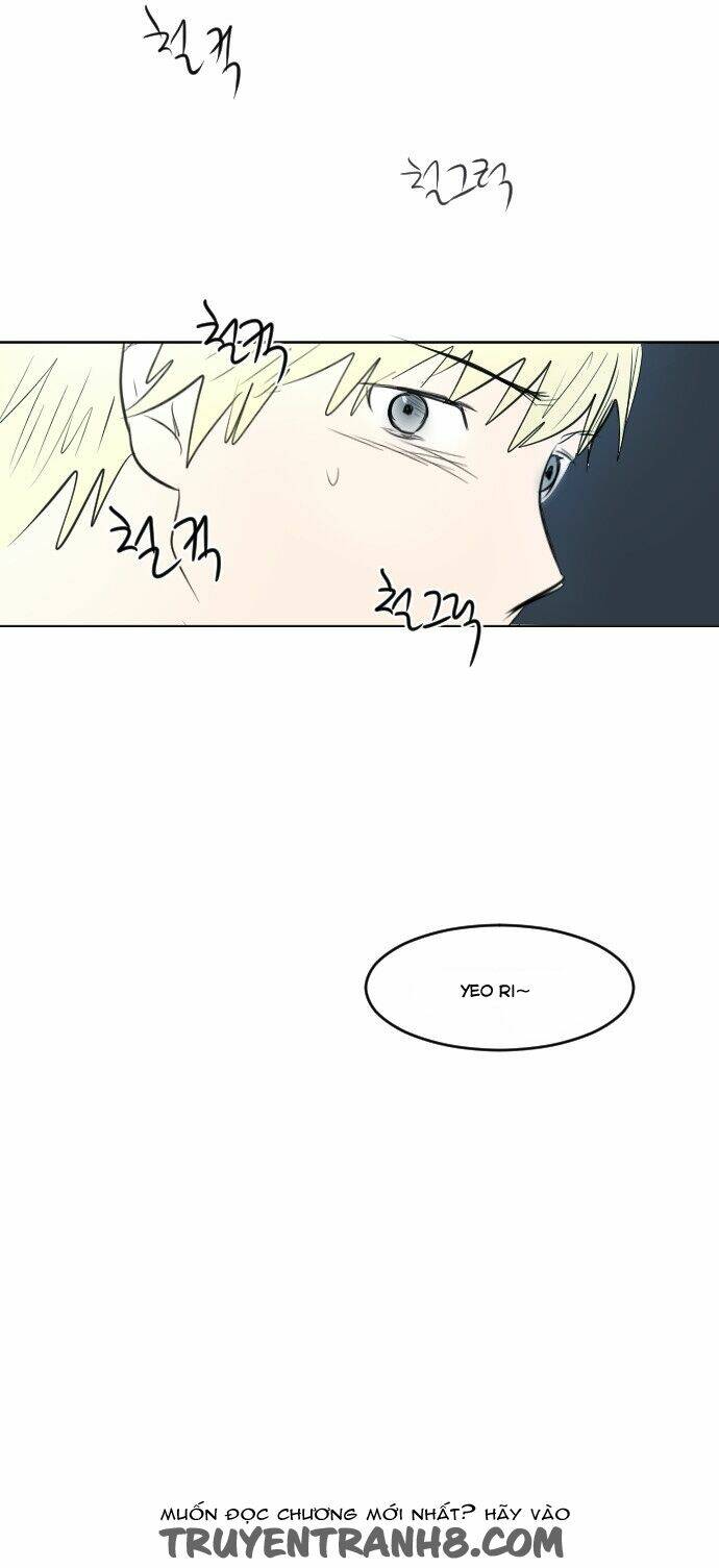 Transparent Cohabitation: Chapter 32