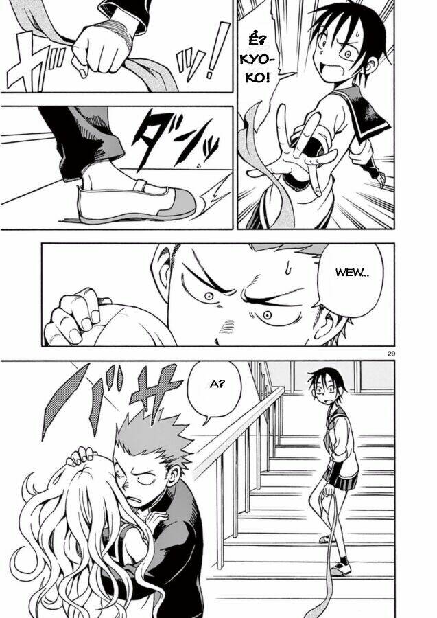 Fudatsuki No Kyoko-Chan: Chapter 13