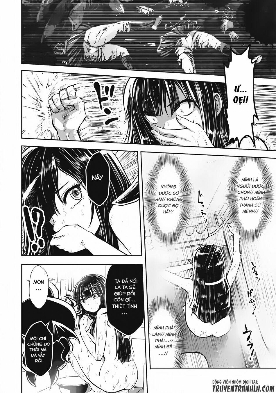 Siêu Bựa Nữ Nhân: Chapter 17