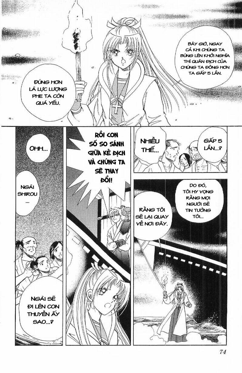 Amakusa 1637: Chapter 14