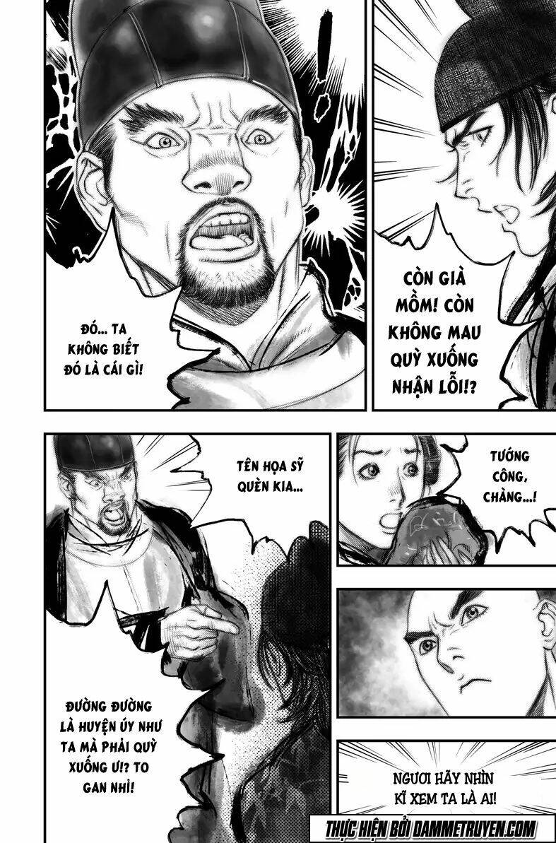 Đại Đường Huyền Bút Ký: Chapter 23