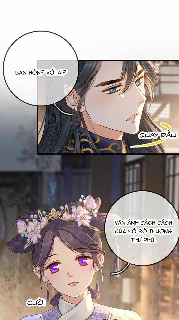 Thái Tử, Người Thật Ngọt Ngào: Chapter 15