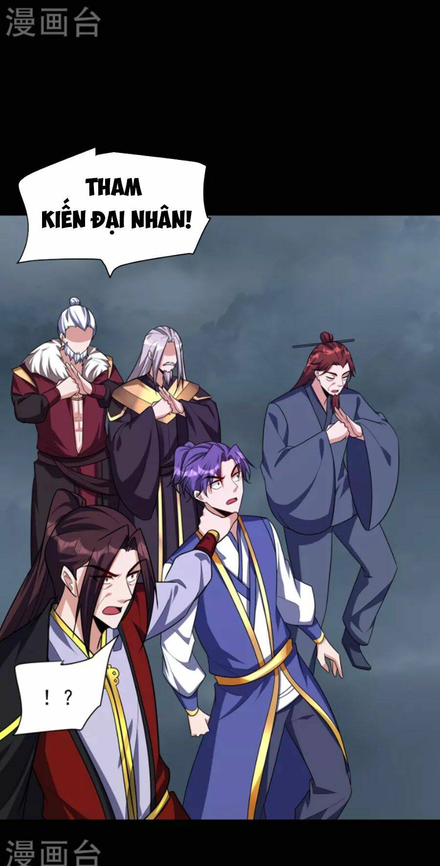 Yêu Giả Vi Vương: Chapter 276