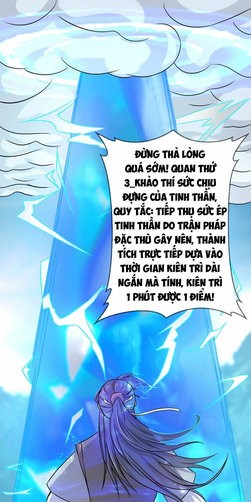 Ta Có Một Bộ Hỗn Độn Kinh: Chapter 5