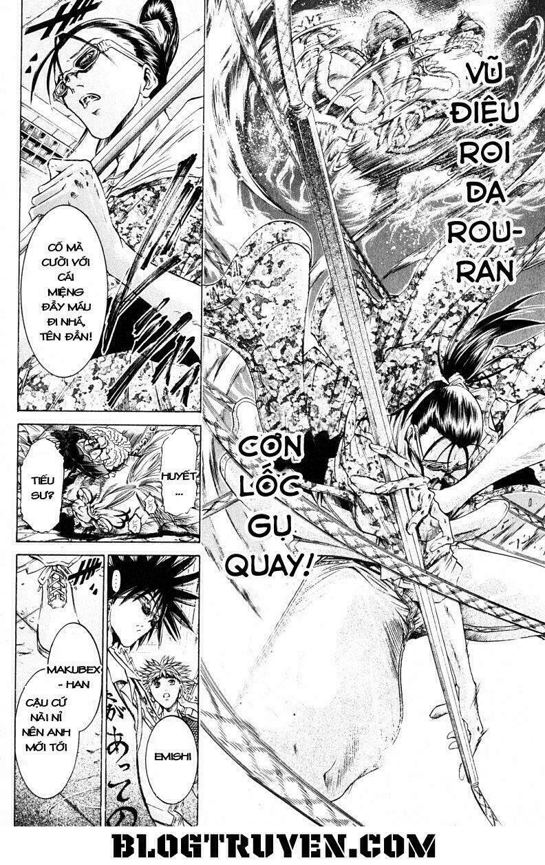 Get Backers: Chapter 213