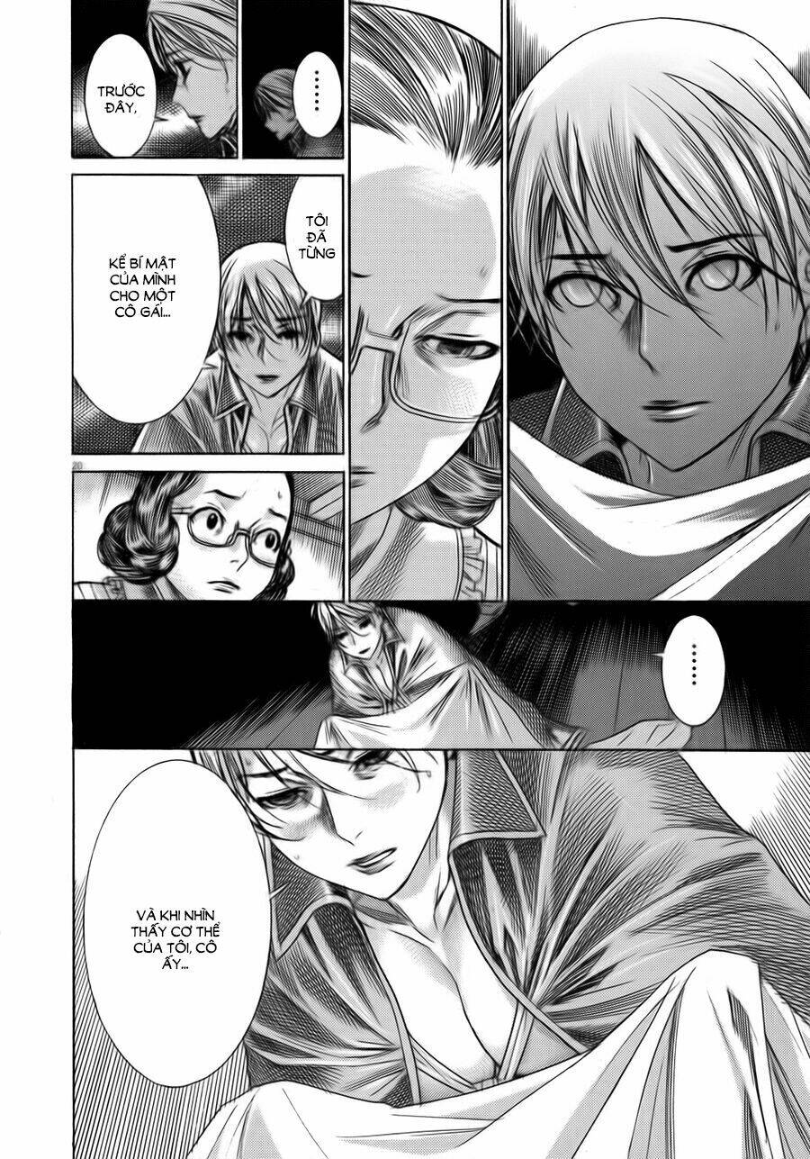 Yuureitou: Chapter 45