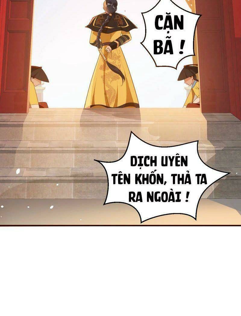 Quận Chúa Vững Vàng, Thiết Lập Nhân Vật Không Thể Vỡ: Chapter 1