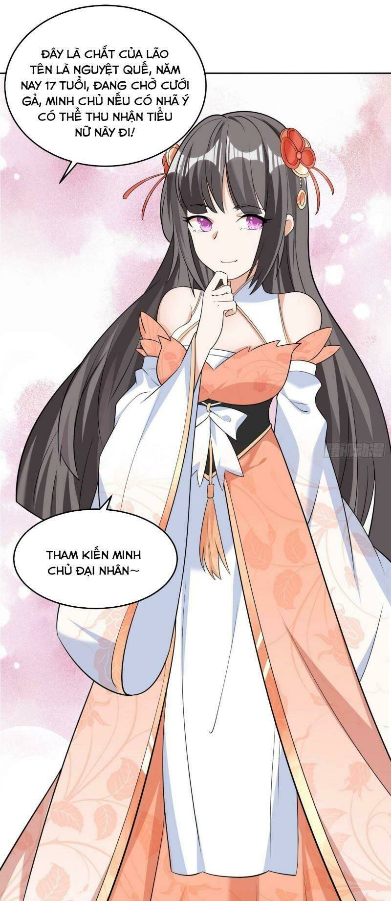 Giáng Thần Chiến Ký: Chapter 77