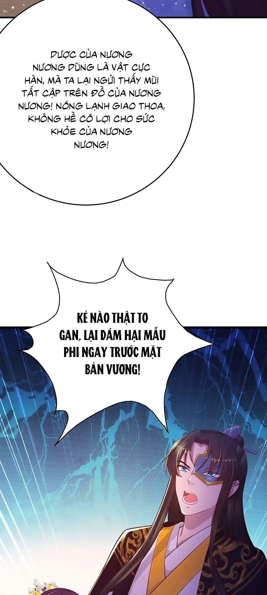 Phượng Ngự Tà Vương: Chapter 40