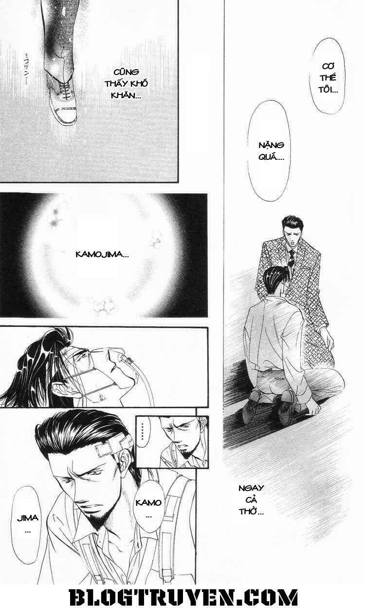 Tokyo Crazy Paradise: Chapter 93