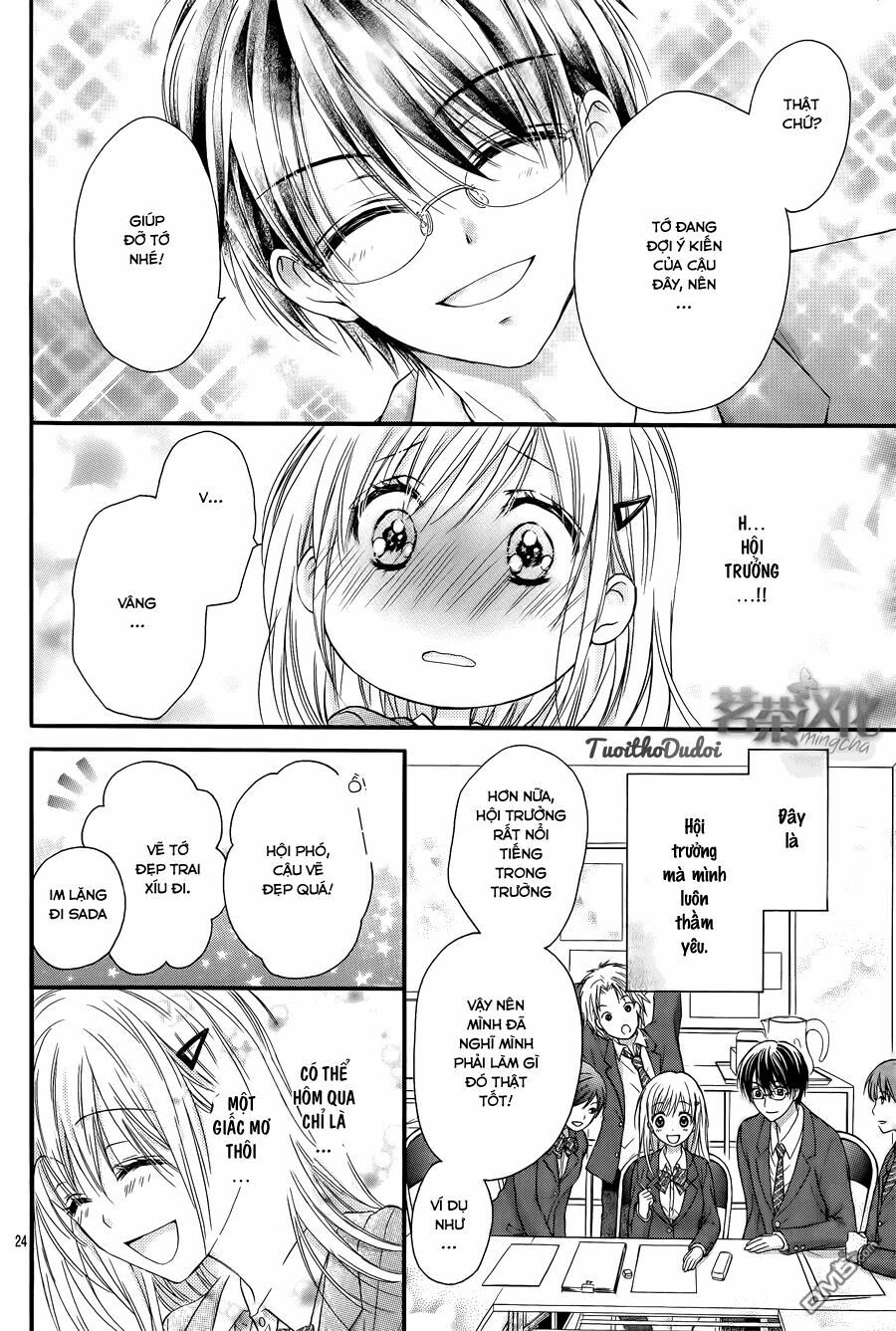 Kaichou-sama ga Fiancee De: Chapter 1